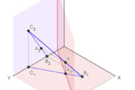 Casos particulares de intersecciones entre rectas y planos en el sistema diédrico